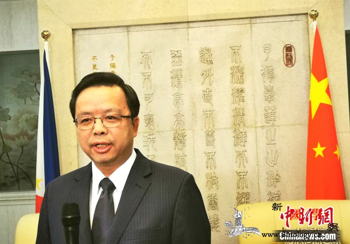 中国驻菲大使：中国愿向菲提供力所能及_菲律宾-疫情-援助-