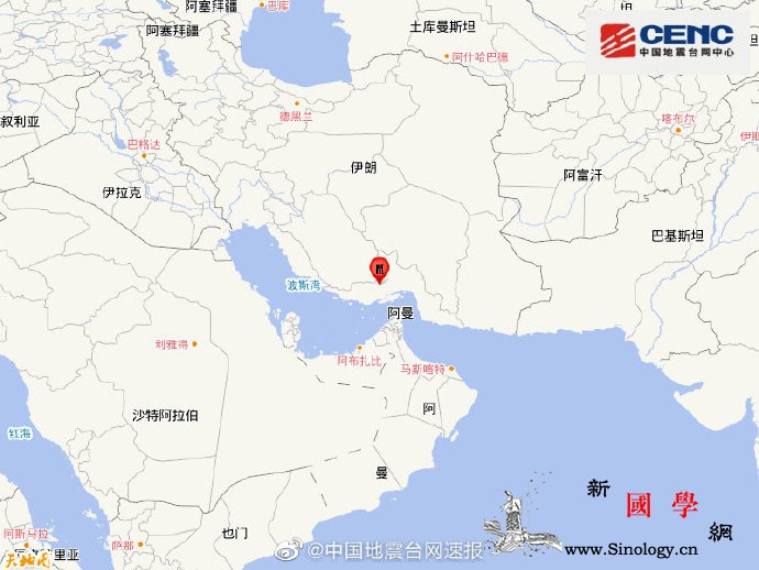 伊朗南部发生5.2级地震震源深度10_台网-伊朗-震源-