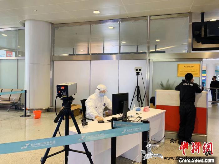 中国多地多措并举严防疫情境外输入_出入境-疫情-旅客-