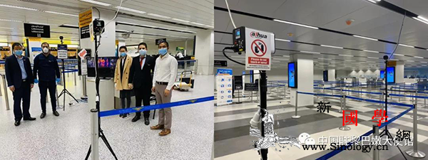 中资企业助力黎巴嫩提升防控能力_测温-黎巴嫩-排查-贝鲁特-