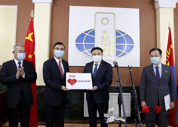 蒙古国自然环境和旅游部长将"永久的邻_乌兰巴托-疫情-蒙古-蒙古国-