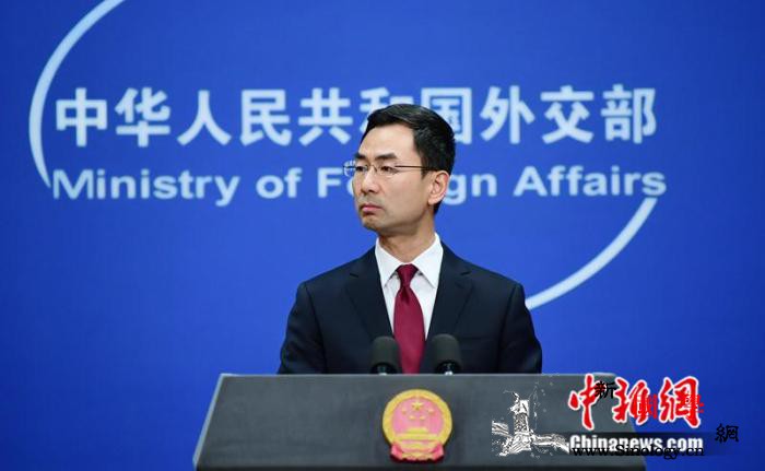 塞尔维亚向中国寻求抗疫援助中方:将同_塞尔维亚-画中画-站在-