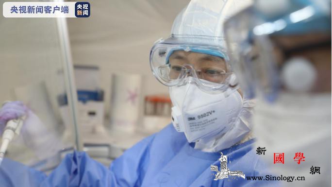 重组新冠疫苗获批启动临床试验_军事科学院-画中画-疫苗-