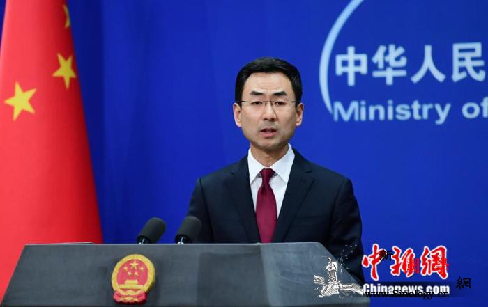 美官员称将医疗供应链从中国等国转回中_转回-错了-疫情-