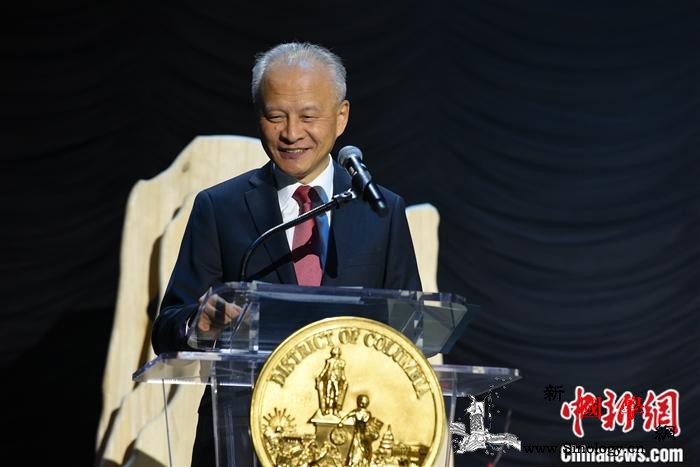 崔天凯与留美学生代表直播互动答疫情关_疫情-世界卫生组织-华盛顿-