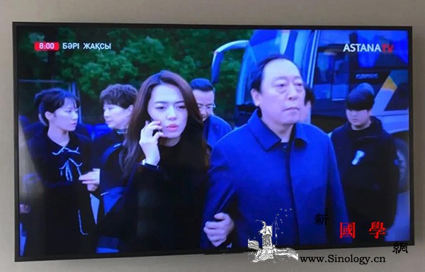 《都挺好》登陆哈萨克斯坦阿斯塔纳电视_哈萨克斯坦-哈萨克斯坦共和国-挺好-哈萨克-