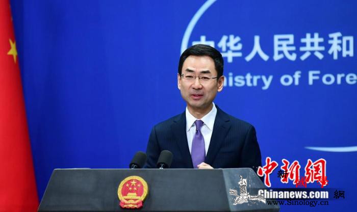 台湾驻海地“代表”被要求离境中方回应_海地-离境-台湾-