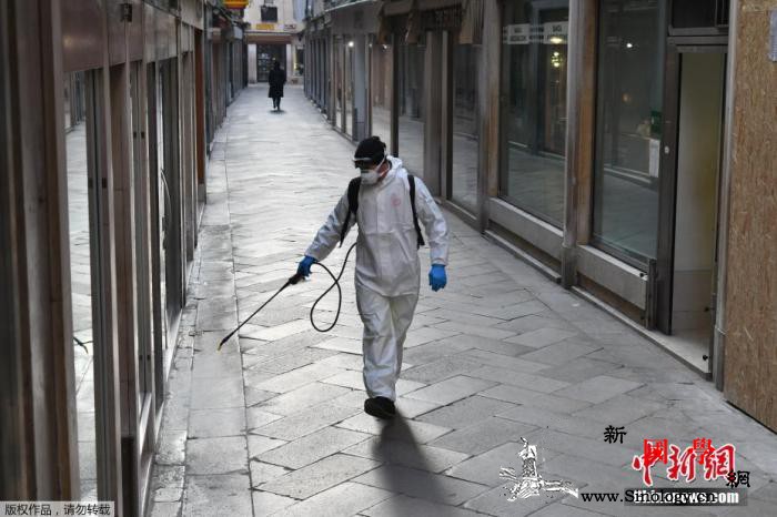 意大利新冠肺炎确诊病例超4万成全球病_意大利-欧洲-肺炎-