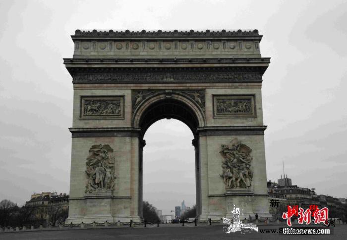 法国新冠肺炎确诊病例累计达12612_画中画-凯旋门-巴黎-