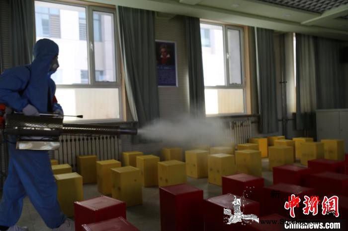 确保万无一失内蒙古筑牢复课“护学防疫_教育厅-复课-疫情-