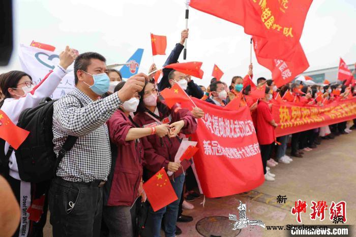 广东援鄂医疗队首个包机返粤航班抵达广_医疗队-包机-广东-