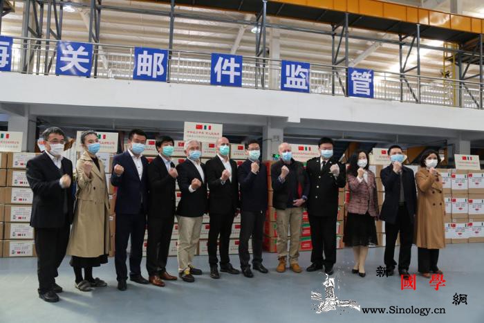 长沙市政府捐赠物资支援意大利抗“疫”_佛罗伦萨-长沙市-意大利-