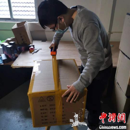 “山川异域风雨同舟”常州向意大利友城_山川-风雨同舟-意大利-