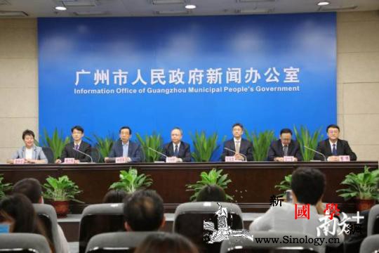 广州：湖北乡亲出示健康码或粤康码绿码_互信-广州市-湖北-