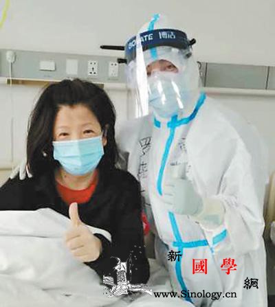 重庆医疗队护理组组长罗晓庆——“时刻_医疗队-病区-护理-