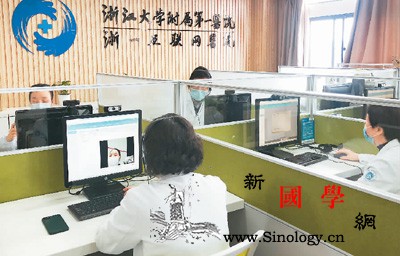 海外侨胞抱团防疫中国支持及时有力_阿联酋-侨团-侨胞-疫情-