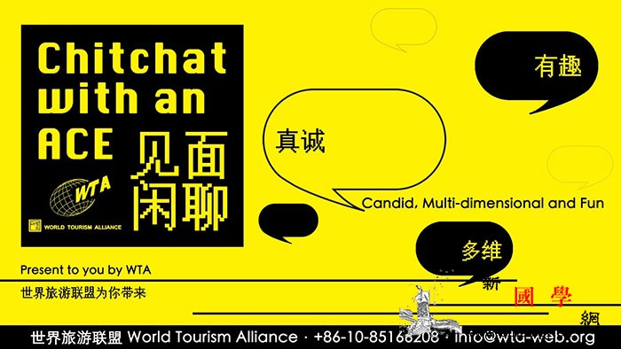 世界旅游联盟推出访谈栏目"见面闲聊"_世界银行-旅游局-洛杉矶-达卡-