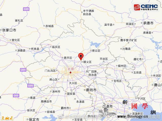 北京顺义区发生1.7级地震震源深度6_顺义区-震源-北京市-