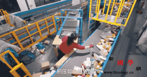 武汉的小伙伴你的快递收到了吗？_复工-湖北省-画中画-