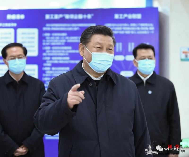 浙江考察照片传递了什么讯息?_复工-疫情-浙江-