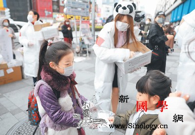 这个春天全球荡漾着"中国温暖"_意大利-口罩-疫情-援助-