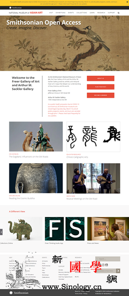 美史密森学会疫情期间拓展"云上"服务_博物馆-公众-学会-机构-