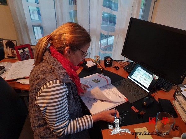 柏林中国文化中心启动线上系列教学和文_库车-汉语-线上-疫情-