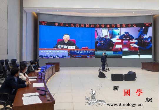 应急管理部调派7架直升机扑救四川凉山_调派-总队-扑救-