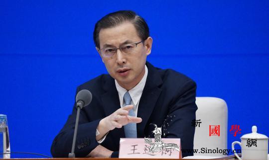 税费优惠政策落实咋样?今年1-2月份_翘尾-亿元-减税-