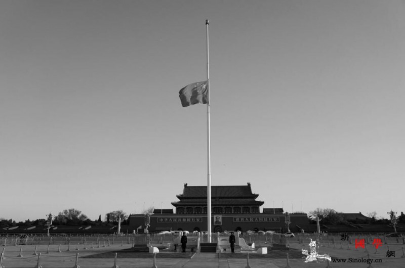 新华网评：悼念！以国家的名义_哀悼-肺炎-疫情-