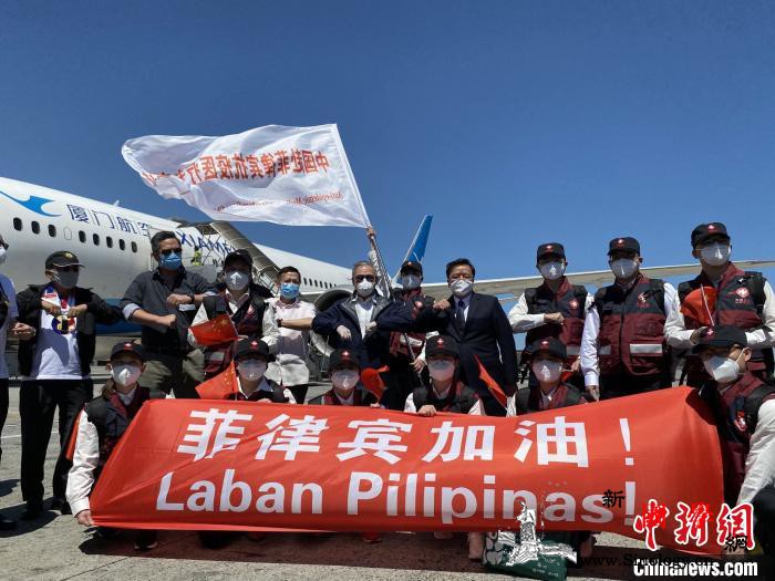 全球抗疫:12人中国抗疫医疗专家组抵_马尼拉-菲律宾-专家组-