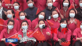 奉献过汗水流过泪水武汉同济医院送别支_同济-医疗队-医院-