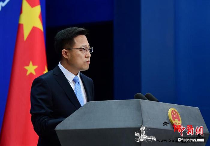 赵立坚回应所谓“中国强迫意大利回购捐_菲律宾-搬弄是非-意大利-