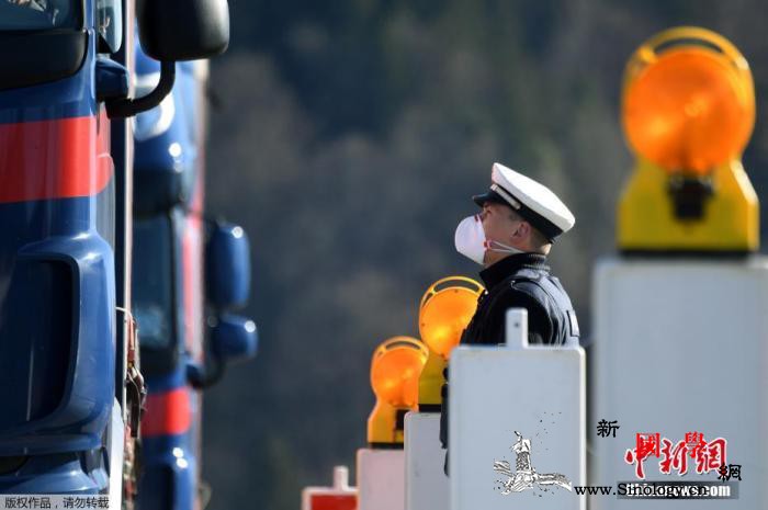 欧洲部分国家拟初步放宽限制措施丹麦宣_奥地利-复课-丹麦-