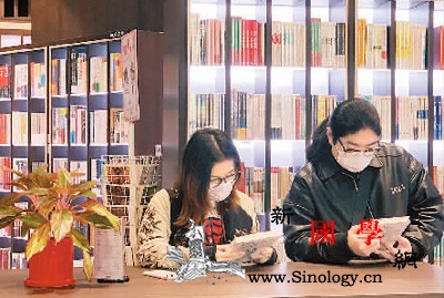 又见钟书阁_爱群-线上-北京-实体-