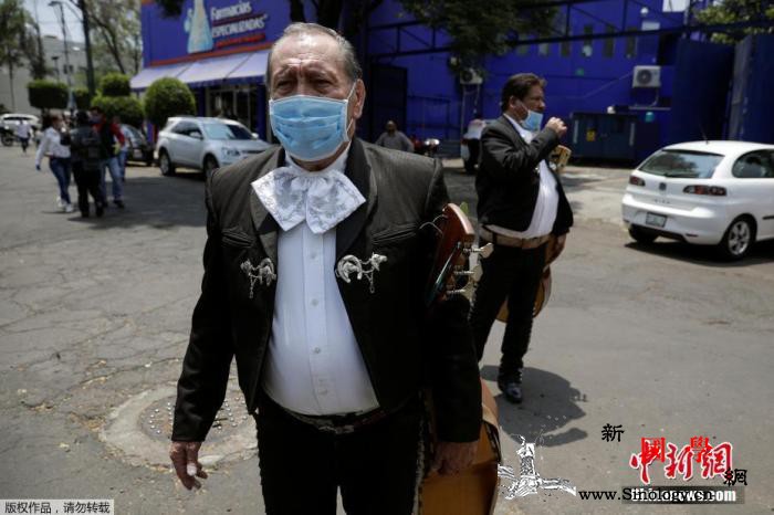 新冠肺炎疫情蔓延墨西哥已削减近35万_墨西哥城-墨西哥-削减-