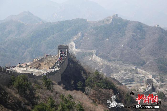 八达岭长城出台惩戒办法:破坏文物者终_长城-惩戒-景区-