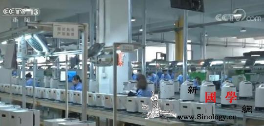 工业和信息化部：固链行动提升全球产业_疫情-产业链-信息化-