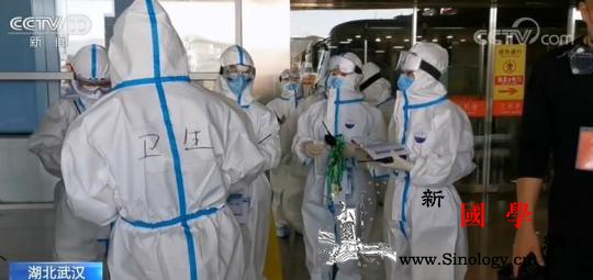 国家卫生健康委专家解读无症状感染者防_防控-感染者-措施-