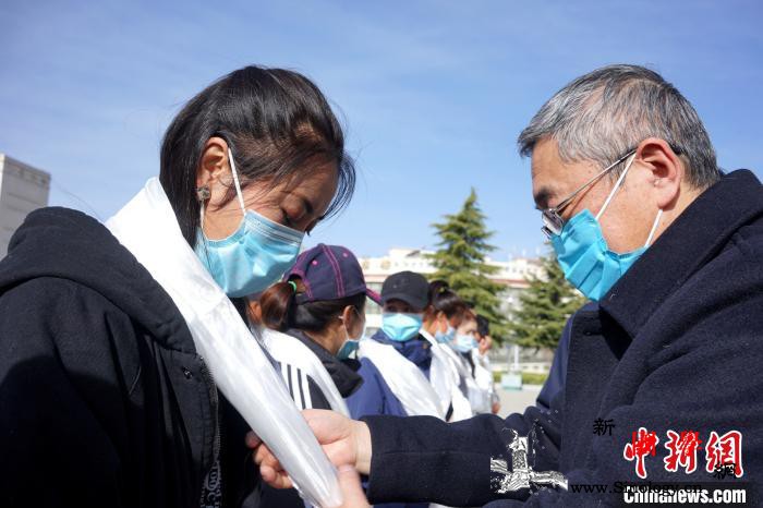 西藏职业技术学院42名应届毕业生“组_哈达-区外-西藏-