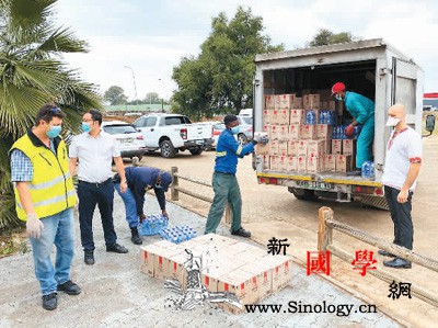 海外战疫华侨华人展现新形象_侨团-南非-侨胞-口罩-