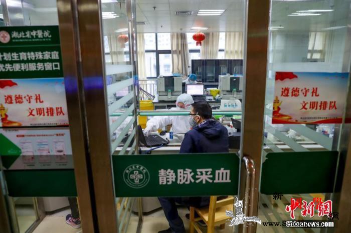 民政部：不能人为给务工人员返岗复工设_民政部-复工-防控-