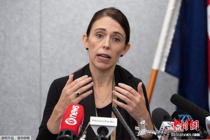 新西兰新增6例确诊病例总理部长减薪6_病例-总理-卫生部-