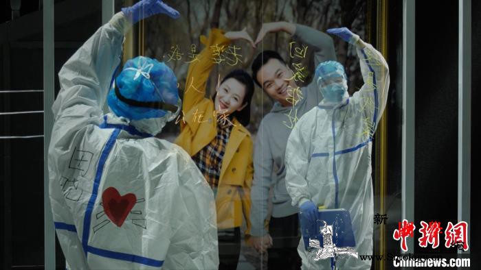 全国首部抗击疫情舞台情景剧《天使之爱_天津-抗击-疫情-首部-