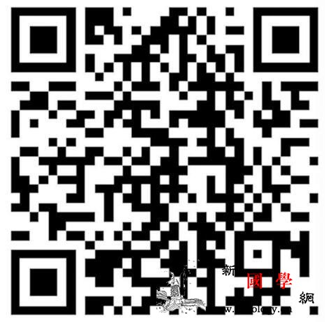 新冠肺炎中国顶尖医学专家临床经验分享_肺炎-疫情-救治-