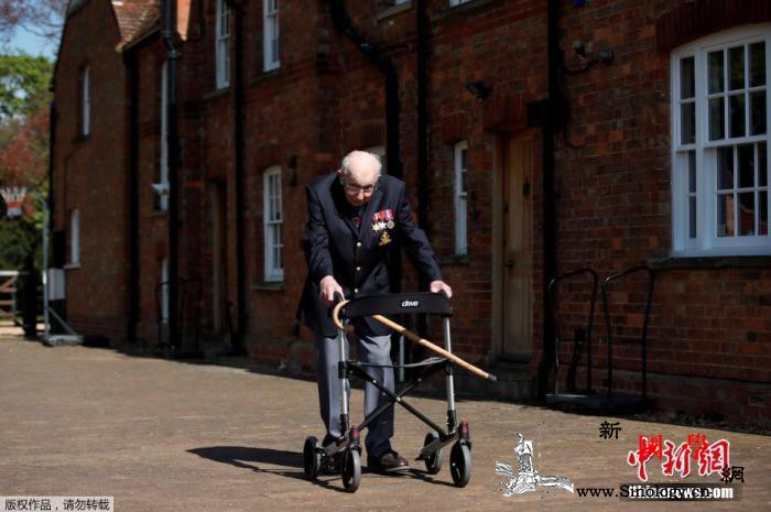 英99岁老兵完成“百圈行走”目标为医_筹款-英国-英镑-