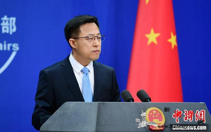 中方：将继续根据巴基斯坦需要提供一切_哈萨克斯坦-巴基斯坦-外长-