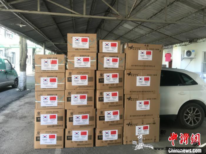 广西向东盟、中亚、欧美等23个国家和_老挝-东盟-广西-