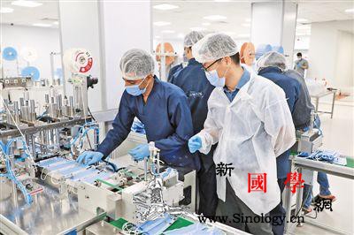 口罩生产线助力埃及抗击疫情_开罗-埃及-画中画-