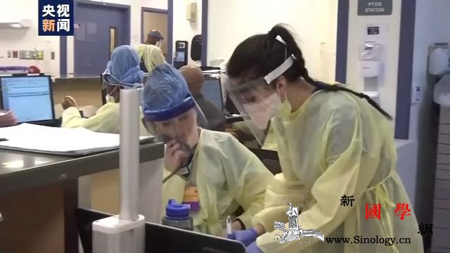 美国纽约州州长：疫情还远未到转机时刻_纽约州-养老院-州长-